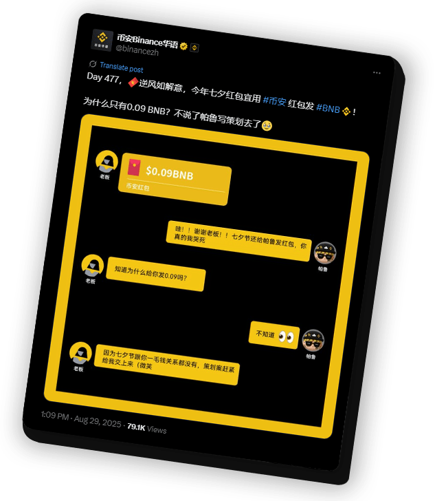 binancpalutweeet2-min
