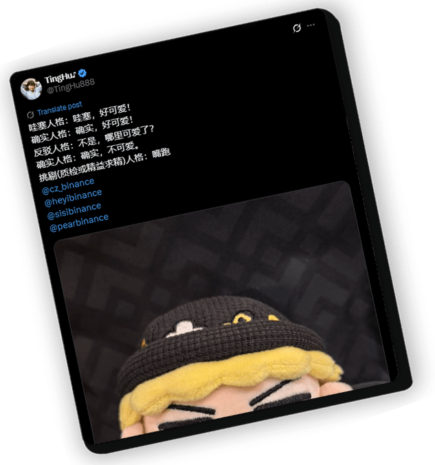 binancpalutweeet6-min